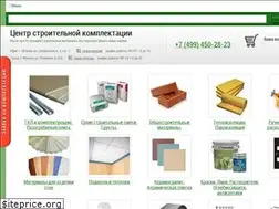 Sites similar to stroymat.msk.ru