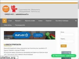 Sites similar to stroymat.ru