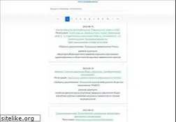 Sites similar to stroymate.ru