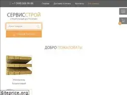 Sites similar to stroymaterial-buy.ru