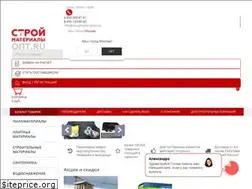 Sites similar to stroymaterialopt.ru
