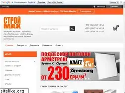 Sites similar to stroymax.nikolaev.ua