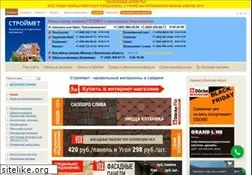 Sites similar to stroymet-s.ru