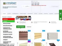 Sites similar to stroymet-shop.ru