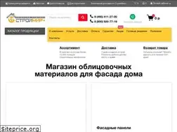 Sites similar to stroymir-plus.ru