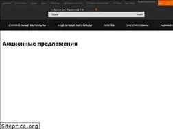 Sites similar to stroymir.ks.ua