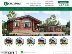 Sites similar to stroymir53.ru