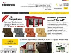 Sites similar to stroymirplus.by