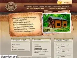 Sites similar to stroymostorg.ru