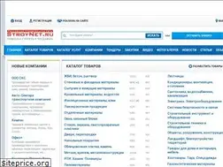 Sites similar to stroynet.ru