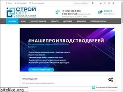 Sites similar to stroyopt.spb.ru