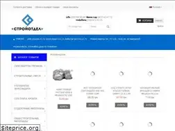 Sites similar to stroyotdel.kiev.ua