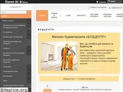Sites similar to stroyoumag.kiev.ua