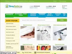 Sites similar to stroyoutlet.ru
