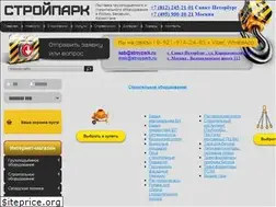 Sites similar to stroypark.ru