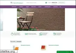 Sites similar to stroypl.spb.ru