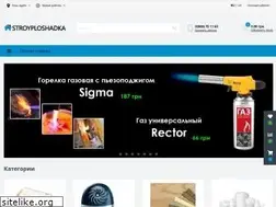 Sites similar to stroyploshadka.ua