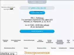 Sites similar to stroypod.ru