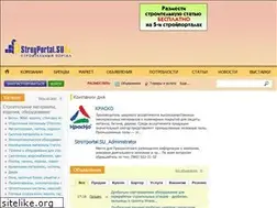 Sites similar to stroyportal.su