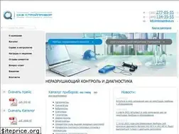Sites similar to stroypribor.com