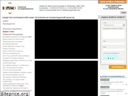 Sites similar to stroyproblem.net