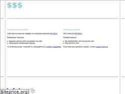 Sites similar to stroyprofi.ru