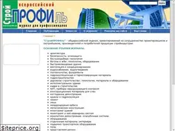 Sites similar to stroyprofile.com