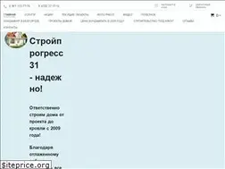 Sites similar to stroyprogress31.ru