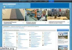 Sites similar to stroyprosto.ru