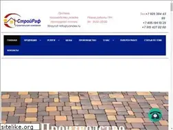 Sites similar to stroyraf.ru