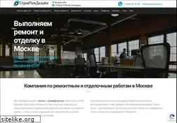 Sites similar to stroyremdizayn.ru