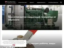 Sites similar to stroyremned.ru