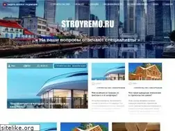 Sites similar to stroyremo.ru
