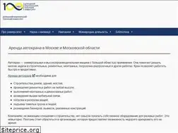 Sites similar to stroyremont.su