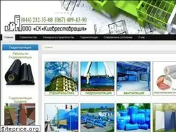 Sites similar to stroyres.com