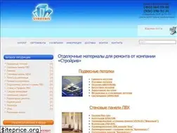 Sites similar to stroyriv.ru