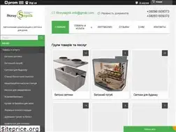 Sites similar to stroyseptik.com.ua
