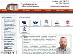 Sites similar to stroyservice-a.com