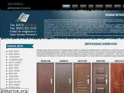 Sites similar to stroyservis-vrn.ru