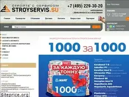Sites similar to stroyservis.su