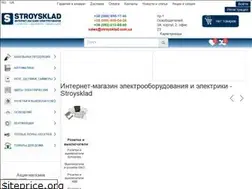 Sites similar to stroysklad.com.ua