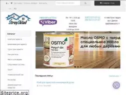 Sites similar to stroysklad.kiev.ua