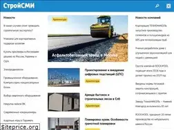Sites similar to stroysmi.ru