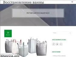 Sites similar to stroysovet.kharkiv.ua