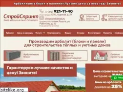 Sites similar to stroysprint.ru
