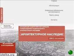Sites similar to stroysro.ru