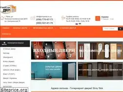Sites similar to stroystok.in.ua
