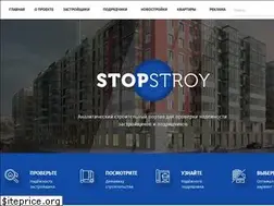 Sites similar to stroystop.ru