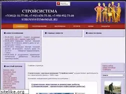 Sites similar to stroysystem.ru