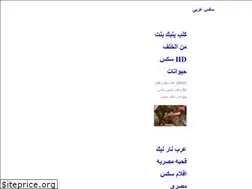 Sites similar to stroytd.ru